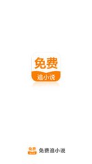 华体汇app下载手机版-华体汇app